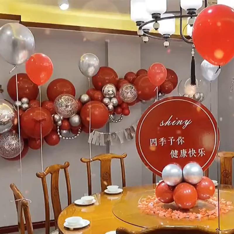 红色系不二家男孩女孩宝宝满月宴周岁百天生日派对布置背景墙海报