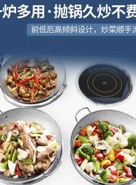 优厨派商用电磁多头小炒炉3500W平凹面大功率煲仔炉卤肉煲汤组合