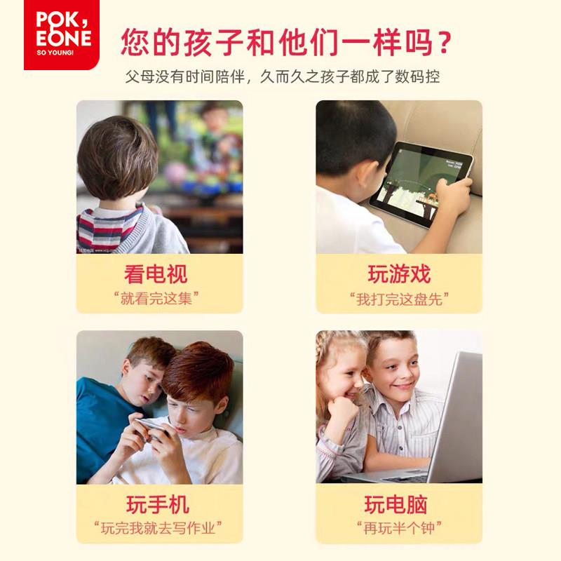 Children's anti-blue light glasses eye protection boys radiation protection glasses children myopia eye protection goggles computer women