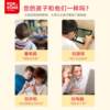 Children's anti-blue light glasses eye protection boys radiation protection glasses children myopia eye protection goggles computer women