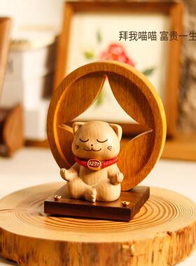 高档财猫桌面摆件厅玄关入户装饰招猫咪创意摆件高客感小众乔级迁