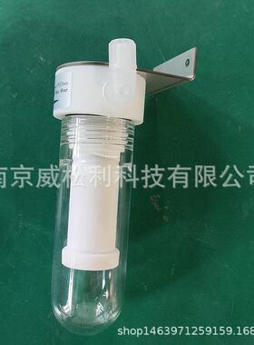 厂家供应VOC在线监测系统保护过滤器南京威松利系统保护过滤器