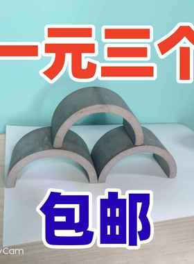 躲避屋鱼缸造景陶窝虾窝躲避屋迷你鹦鹉慈鲷产卵罐陶瓷躲避繁殖罐