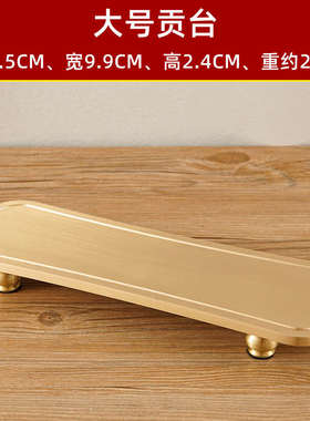 纯铜佛前水供杯家用供佛杯财神爷观音圣水杯供水杯大小号佛具用品