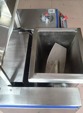 小型乌冬面和面机真空技术面团光滑无气泡源头工厂