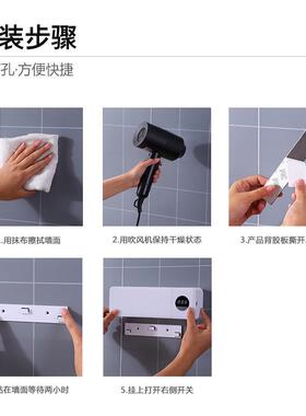 多能消毒盒智能紫外刷牙vansking线牙杯牙具置物架免打孔刷功牙杯