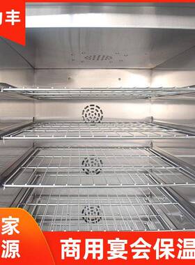 厂家现货玻璃门双门不锈钢酒店宴会餐品保温柜立式移动保温车