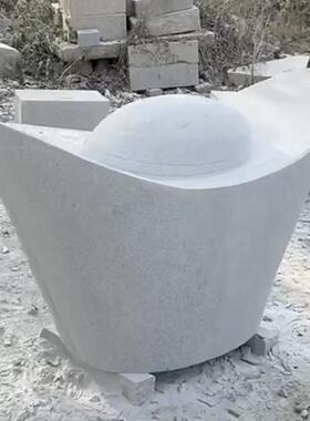 石雕汉白玉元宝天然青石工艺品大小花岗岩元宝可刻字家居