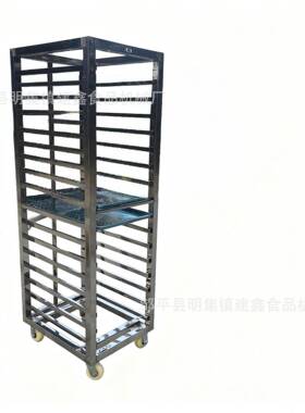 肉制品冷冻架子车鸡爪速冻小推车菊花烘干物料车