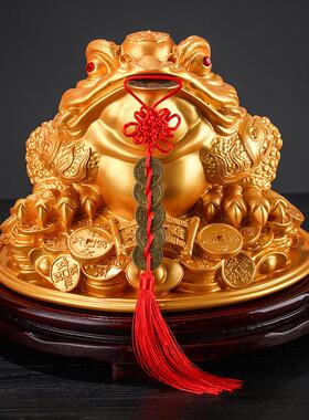 大号招财金蟾摆件店铺开业礼品家居客厅酒柜收银台办公桌装饰品