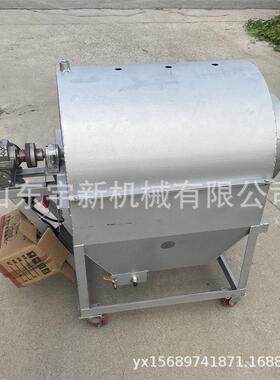 多功能滚筒炒货机全自动茶叶翻炒机 坚果瓜子中草翻滚烘干机