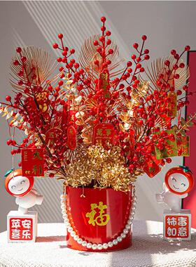 红果发财果彷真花摆件客厅红色年宵花红红火火福桶假花装饰花摆设