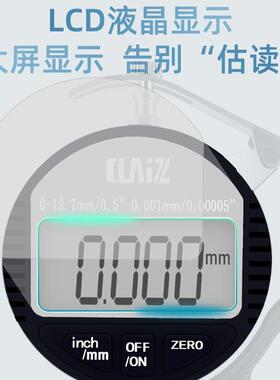 CLZ数GZZ显测规0001.MM纸张分薄膜皮革厚度表高精度千测厚厚仪
