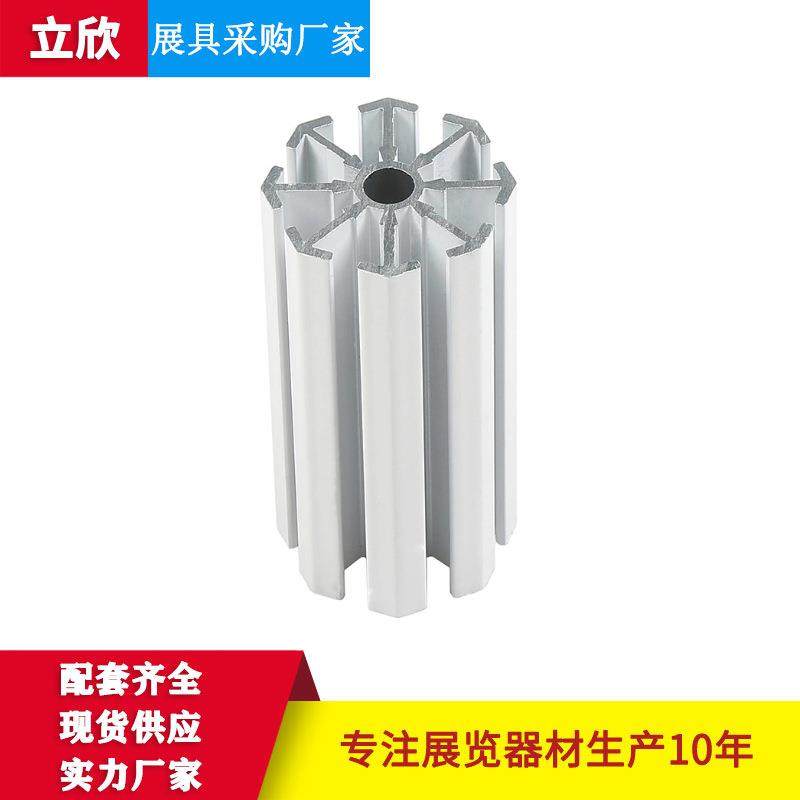 现货书画展示展架 展台搭建R8大孔中孔小孔八棱柱展示柜展架摊位 - 图0