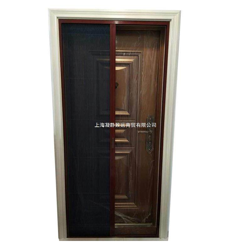 可定防盗门防蚊纱门铝合金隐形纱窗风琴推拉式门帘伸缩折叠沙门,淘宝优惠券,粉丝福利购,淘宝优惠卷