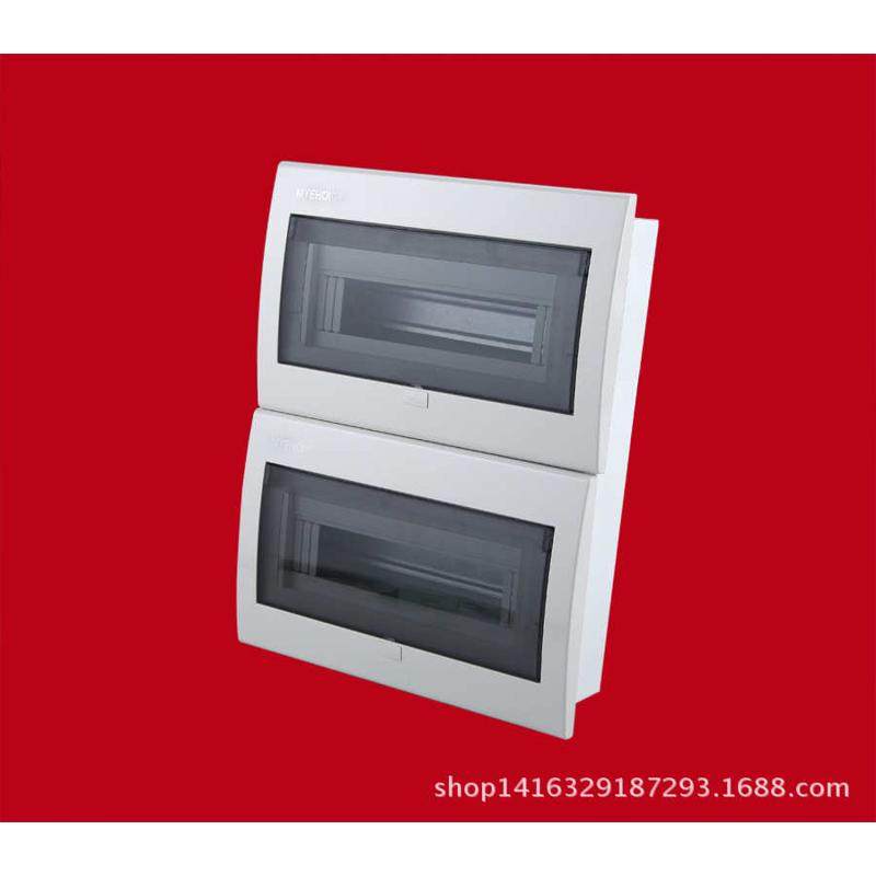 豪华型26-30回路箱，照明配电箱，小型断路器空开箱,淘宝优惠券,粉丝福利购,淘宝优惠卷