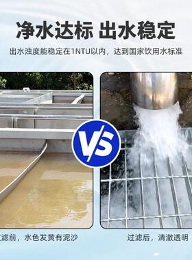 不锈钢一体化净水设备处理江河湖泊水库过滤净化装置净水器饮水