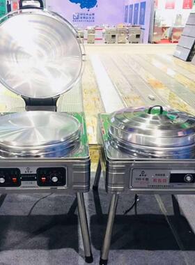 供应电脑操控电饼铛煎包大饼专用双数显双旋扭电饼铛