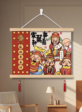 玄关适合挂画五路财神爷配电表箱盒遮挡装饰画客厅餐厅卧室墙壁布