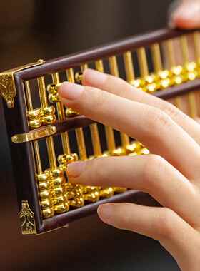 采购产品好运，生意兴隆，高端前台饰品，算盘，黄金0公斤，给朋