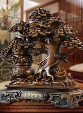 摇钱树摆件发财树家居客厅公司店铺前台吧台工艺装饰开业乔迁礼品