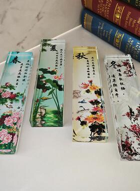文具盒抽象创意水晶玻璃镇纸水晶镇尺书画压纸石兰亭序压书神器单