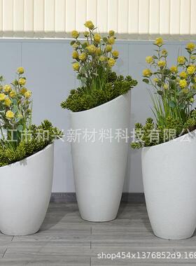 厂家户外玻璃钢花盆定制简约斜口大号花瓶室内水泥落地绿植盆栽
