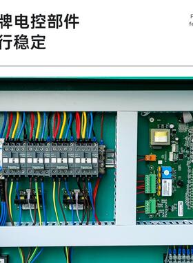 厂家直销工业冷油机降温风冷式冷油机热油冷冻机液压油冷却机