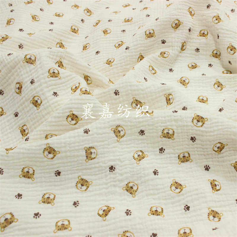 双层棉纱布 绉布 婴童服装 围嘴包被面料,淘宝优惠券,粉丝福利购,淘宝优惠卷