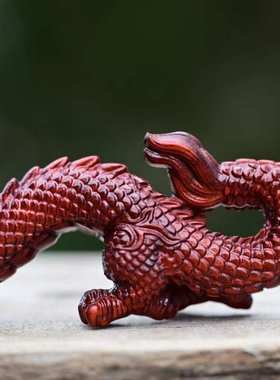 紫檀雕刻飞龙在天小摆件祥龙家居工艺品摆件龙摆件展柜办公室