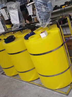 PE防腐耐酸加箱40L/100L/200L加箱带搅拌电机圆形方形搅拌桶