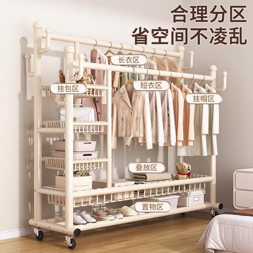 落地晾衣架室内家用可移动房间挂衣服架卧室床边简易衣帽架阳台 - 图0