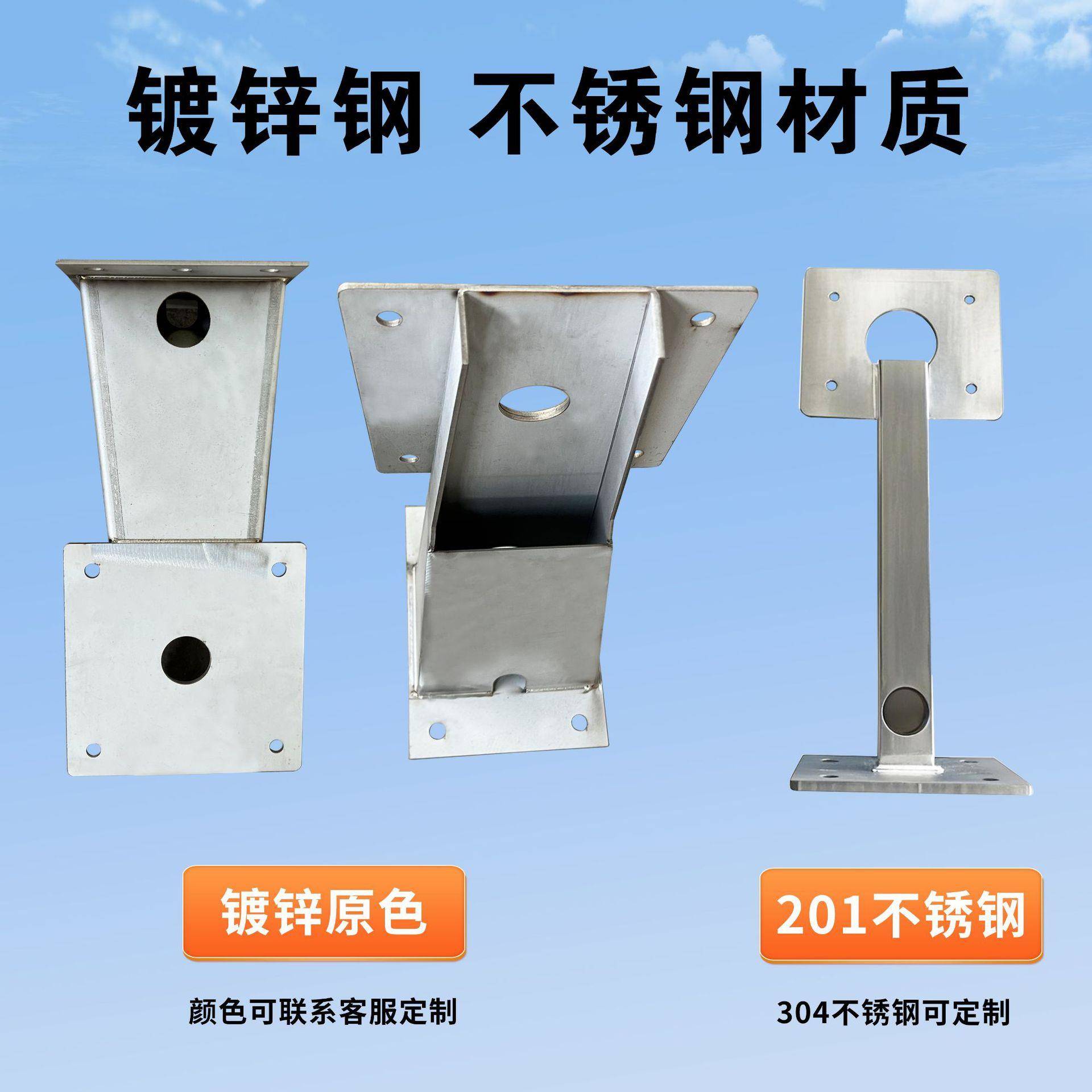 Haikang Dahua gun ball machine camera galvanized stainless steel bracket wall-mounted indoor and outdoor pan/tilt monitoring bracket