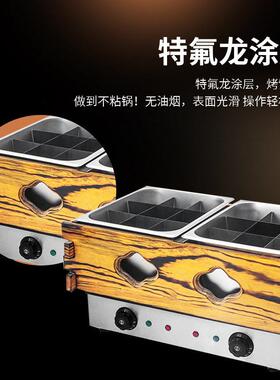 电热关东煮机器设备关东煮机商用双盆木箱18格串串香麻辣烫机