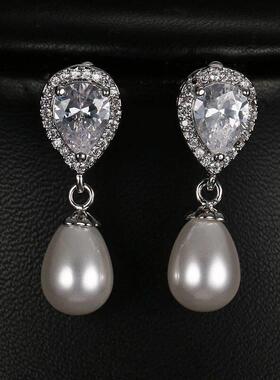 All Type Imitation Pearl Drop Earrings with Cubic Zirconia