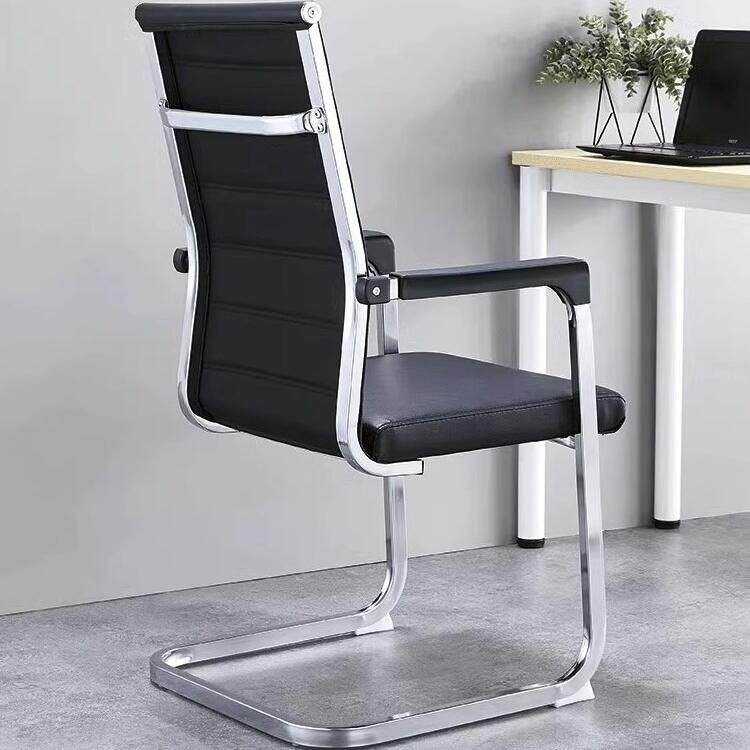 家用电脑椅舒适久坐靠背椅麻将座椅会议室办公椅学习宿舍书桌凳子,淘宝优惠券,粉丝福利购,淘宝优惠卷