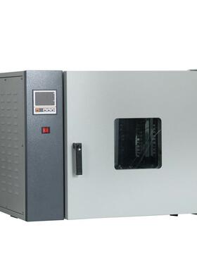 生元恒温培养干燥两用箱鼓风干燥箱50L-800L容量烘箱质保三年