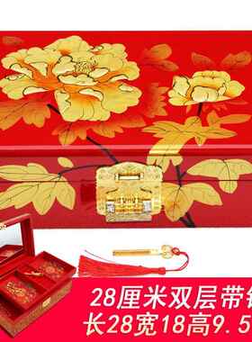 高档结婚三金聘帖礼提盒亲首饰盒木质梳妆金盒中式漆器结婚10万礼
