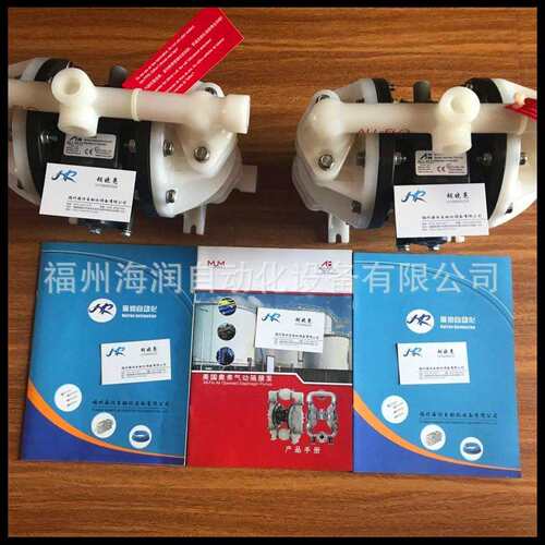 C038-SQP-TTPT-S70 奥弗All-Flo气动隔膜泵 C038-SQY-TT3T-SF0 - 图2