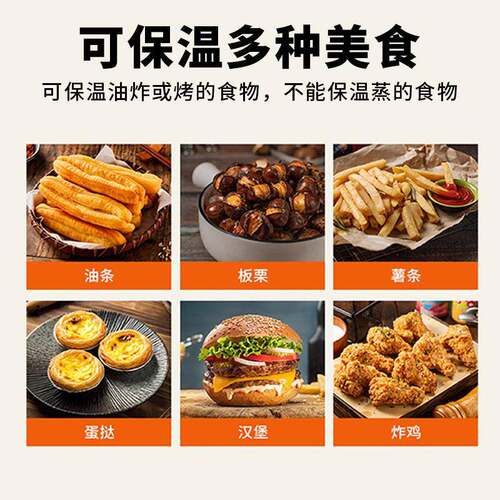 商用台式油炸食品多功能保温展示柜保温柜炸鸡汉堡蛋挞加热恒温柜 - 图0