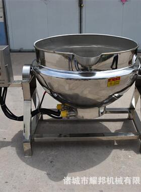 大型燃气可倾式摇摆熬汤锅  400L导热油鸭脖卤煮锅 牛肉煮锅