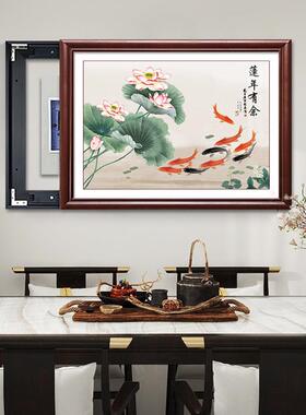 新中牡丹花电装表箱LM90174遮孔挡盒式挂画实木免打空开盒餐厅配