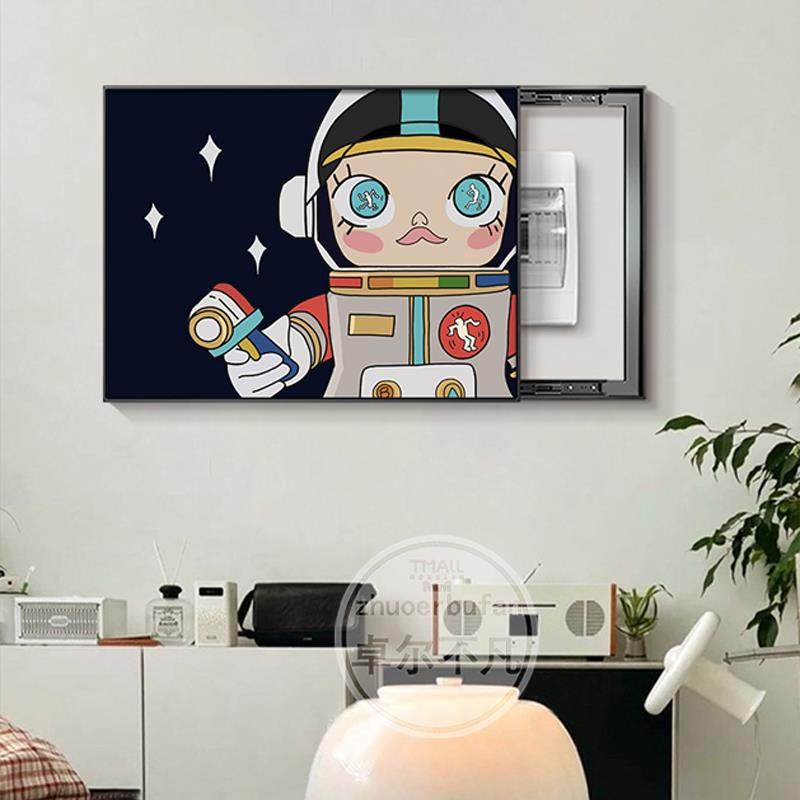 卡通人物电表箱装饰画餐厅配电箱多巴胺壁画电闸盒弱电箱遮挡挂画,淘宝优惠券,粉丝福利购,淘宝优惠卷