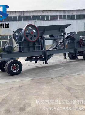 移动组合式制砂机 鄂式破碎锤式打砂一体机 建渣回填移动破碎车