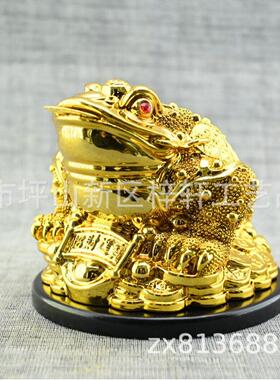 金色三脚金蟾摆件三足蟾蜍店铺开业送礼品客厅酒柜公桌装饰