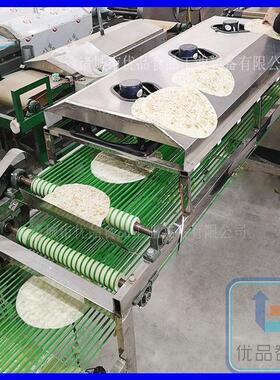 烙馍机 商用全自动液压烙饼机 新型液压压饼机 自动筋饼机流水线