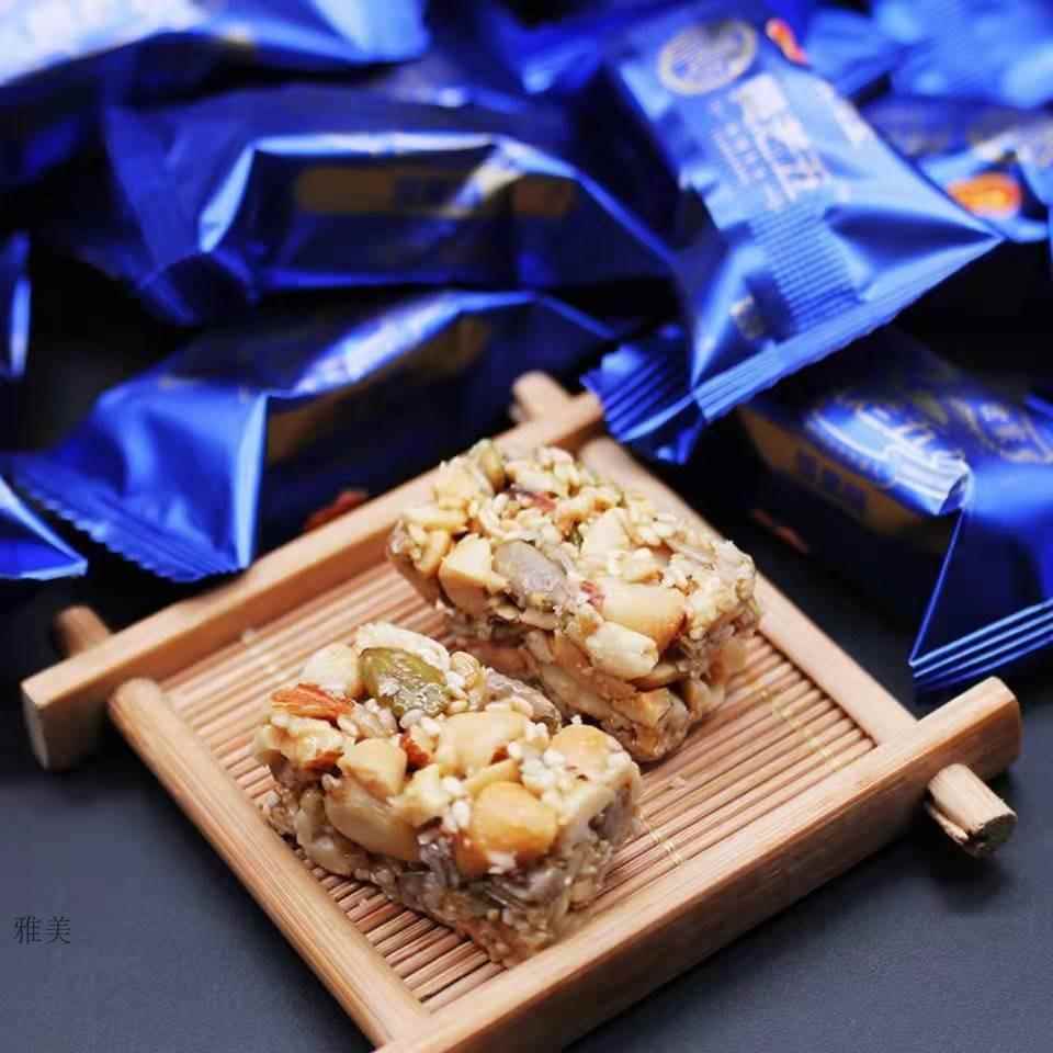黄老五500g散装花生酥糖原味木糖醇坚果酥多个口味四川特产小零食