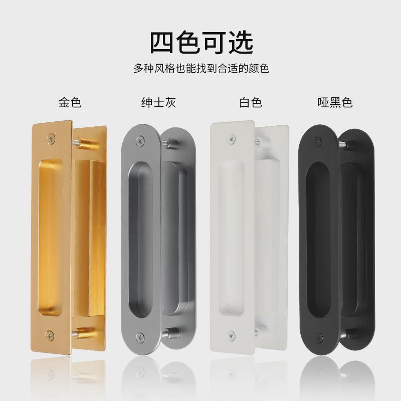 顶捷铝合金推拉门移门暗拉手厨房幽灵门趟门木门嵌入式开槽门把手 - 图1