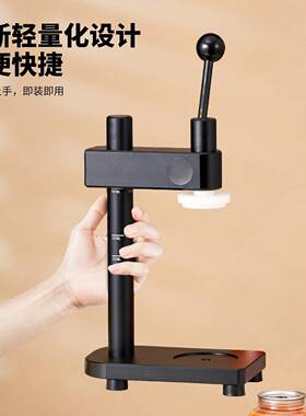手动一次性易拉手自动封口机奶茶商用压盖机一秒封盖户外