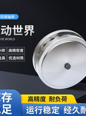 厂家供应轧机压下轴承 多规格销售TTSX203K1 TTSV150